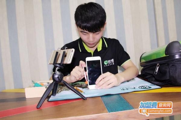 湘冠手机维修培训