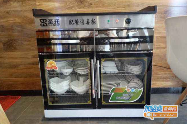 圣托消毒柜加盟费