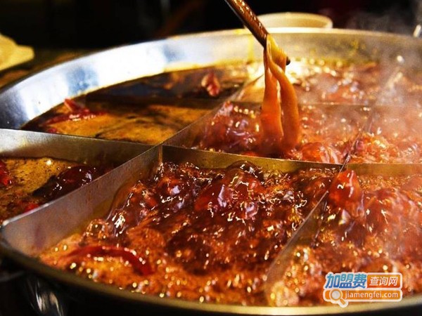 重庆烧翻天火锅加盟费