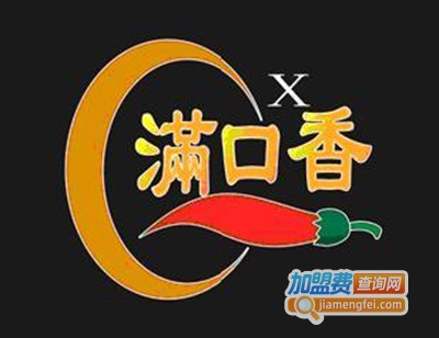 满口香重庆火锅加盟费