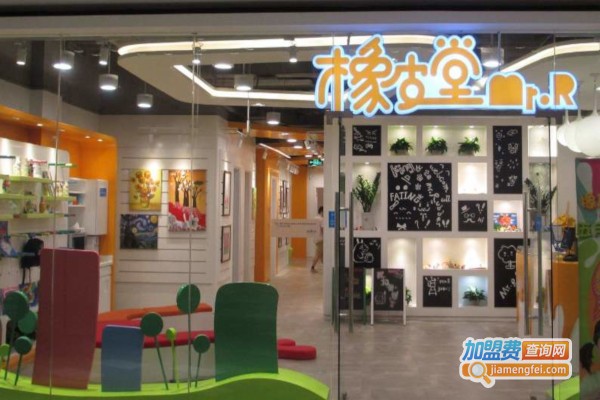 橡皮堂少儿艺术加盟费