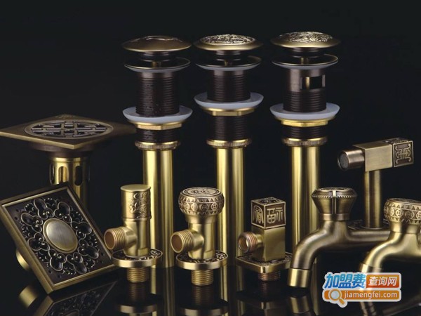 老铜匠卫浴加盟费