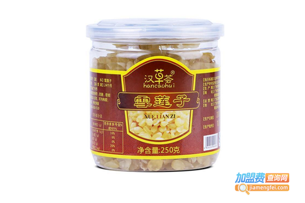 汉草荟养生加盟门店