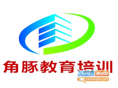 角豚教育培训
