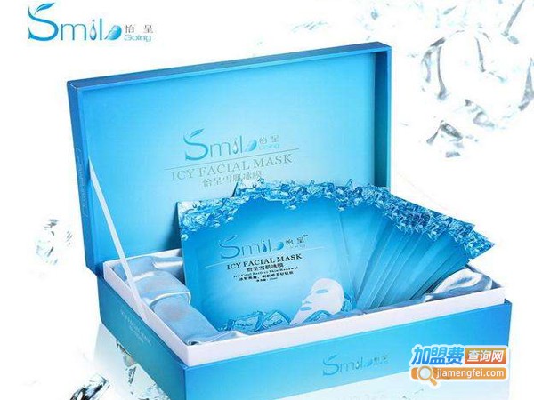 怡呈面膜加盟费