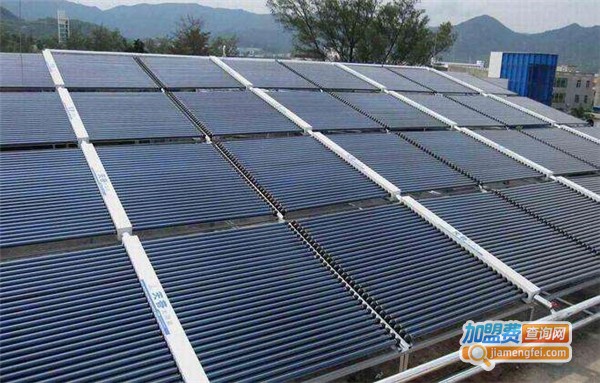 益家阳太阳能热水器加盟费总共多少钱？