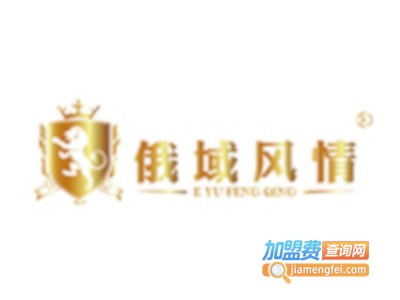 俄域风情集成墙饰加盟费