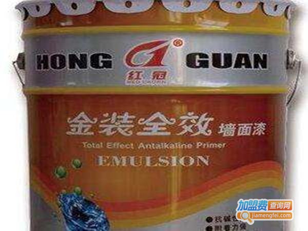 红冠涂料加盟费