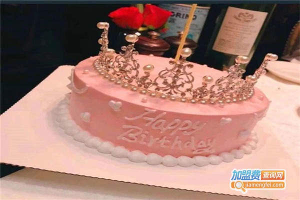 创客烘焙蛋糕店加盟费