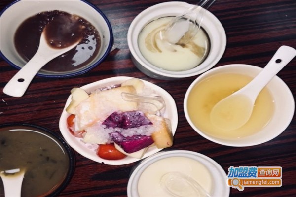 智香甜品店加盟费