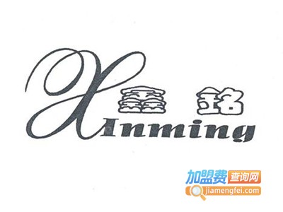 鑫铭吊顶加盟费