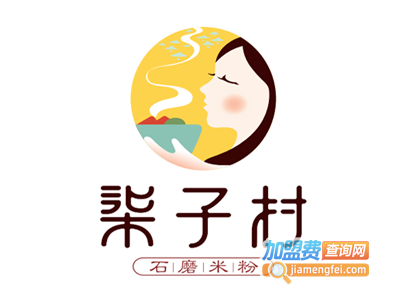 柒子村米粉加盟费