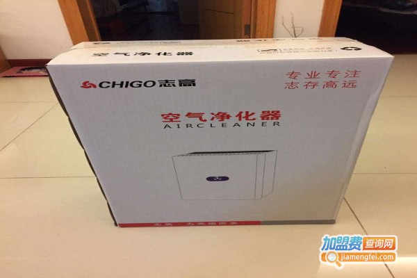 志高空气净化器加盟