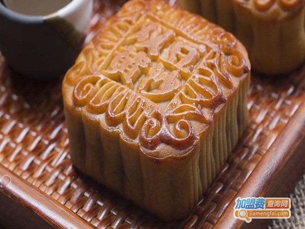 利口福月饼加盟门店