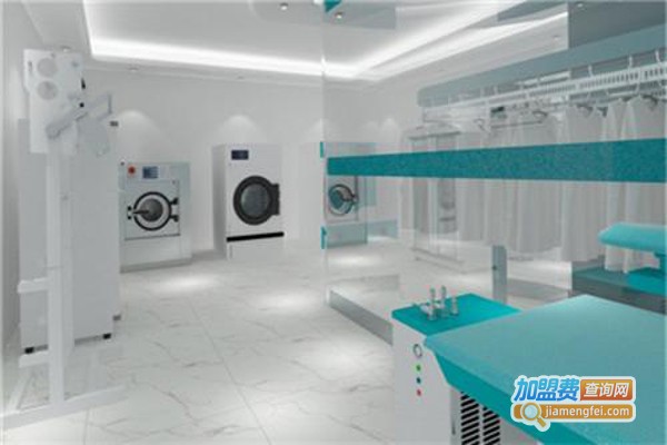 娟子洗衣加盟费