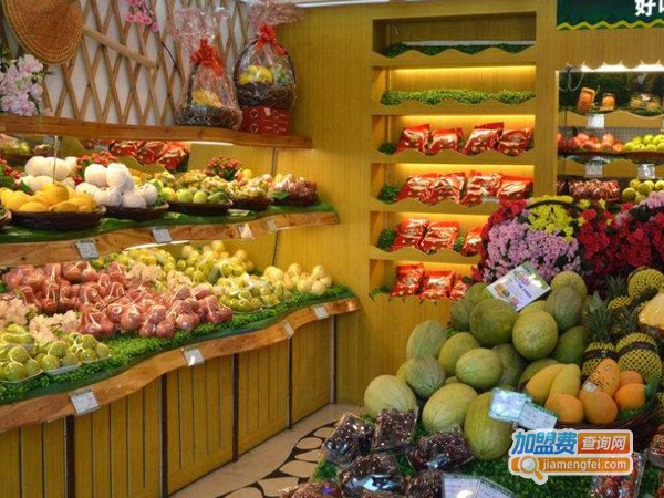 鲜果缘水果店加盟费