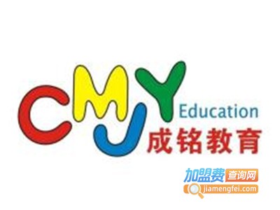 成铭教育加盟费