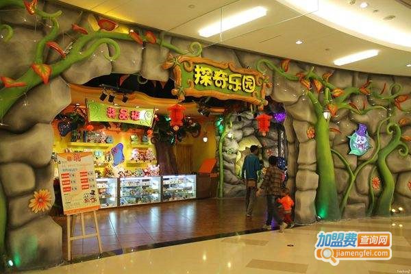 探奇儿童乐园加盟门店