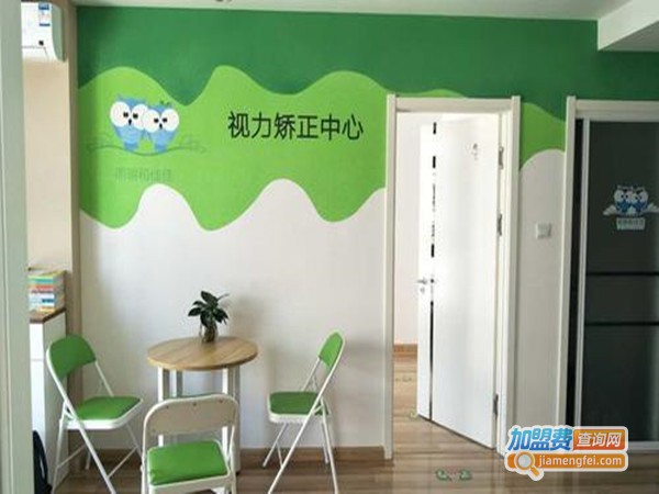 明明和佳佳视力矫正中心加盟门店