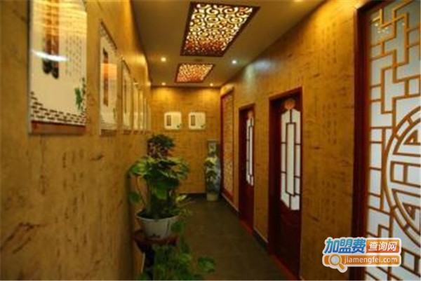 仲艾堂养生馆加盟费