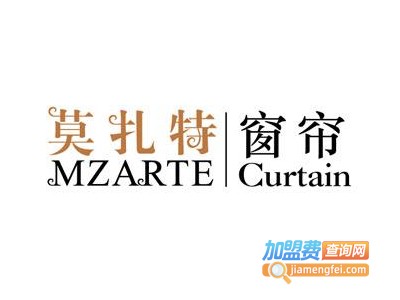 莫扎特窗帘布艺