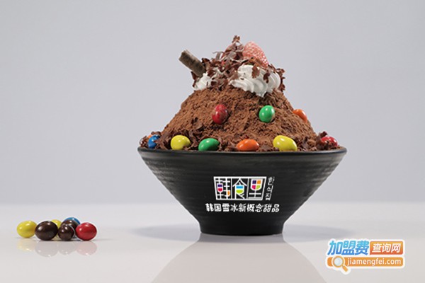 韩食里雪冰新概念甜品加盟门店