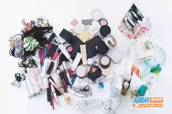 草本焕彩化妆品加盟费