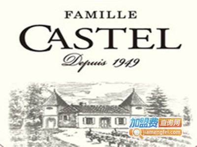 卡斯特葡萄酒加盟费