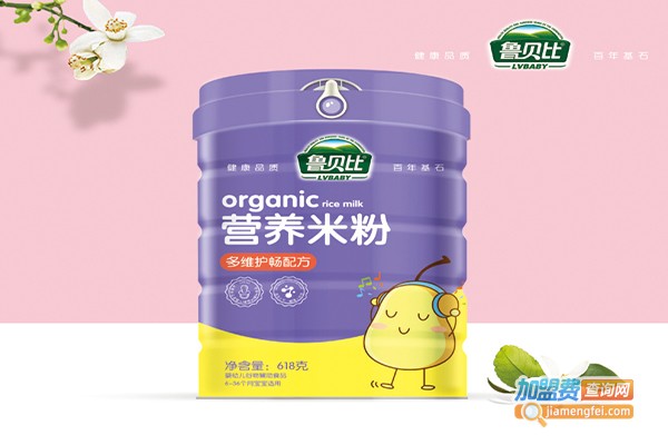 鲁贝比营养米粉