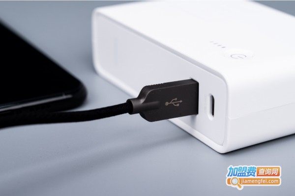 倍思特充电宝加盟店