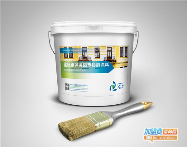 广毅涂料加盟费