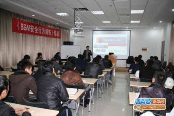 恒游培训加盟费