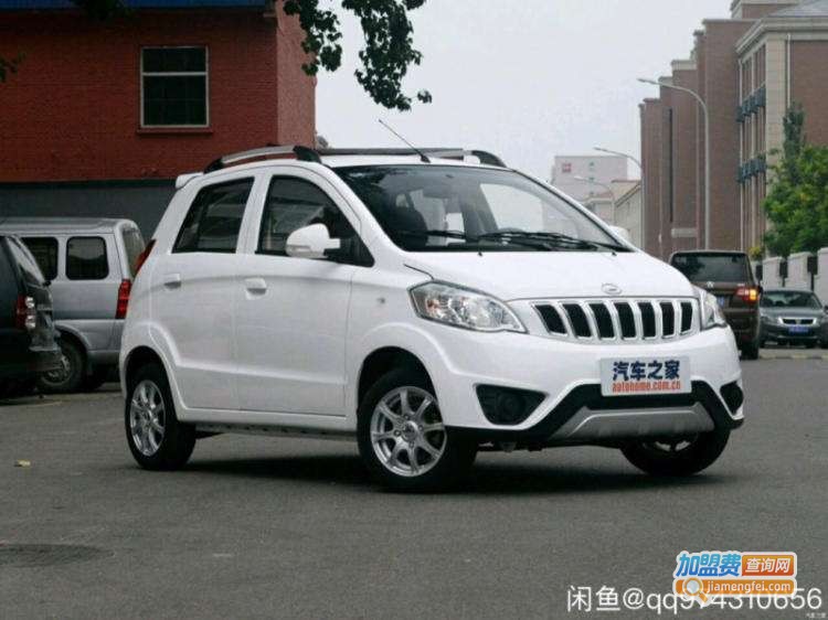 华泰电动汽车加盟费