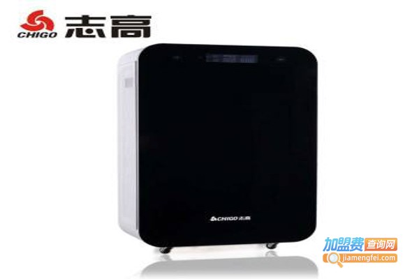 志高空气净化器加盟费