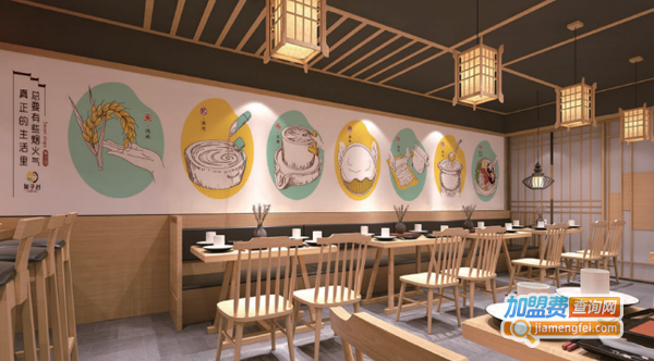 柒子村米粉加盟费