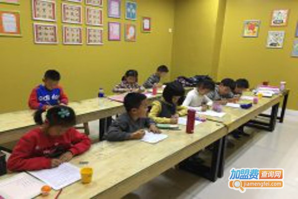 金阳光教育加盟费