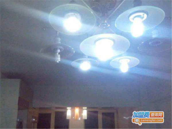 启元灯饰加盟费