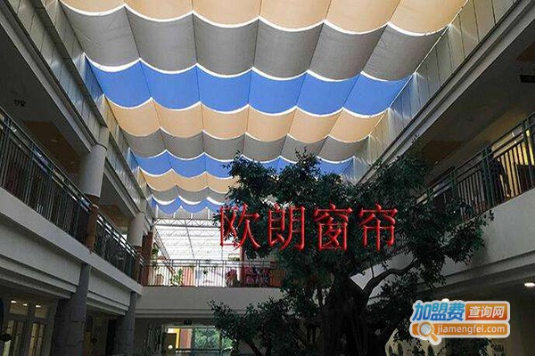 欧朗电动窗帘