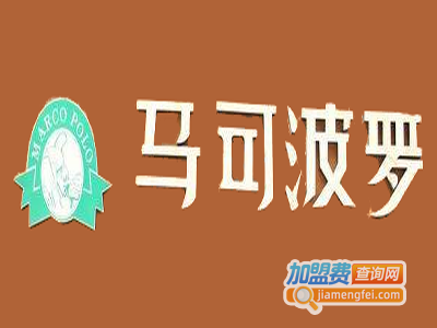 马可波罗烘焙加盟费