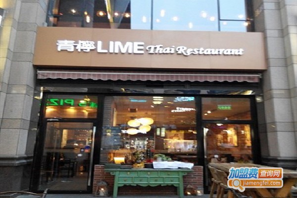 青柠泰餐厅加盟门店