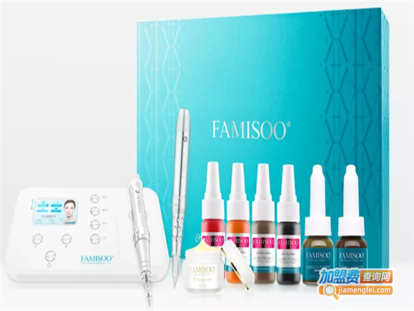 法米索纹绣加盟费