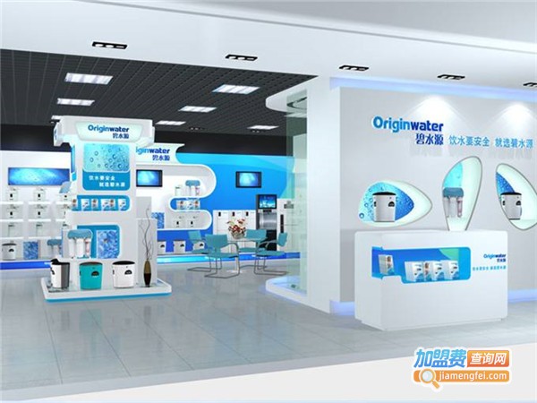 碧水源净水机加盟费