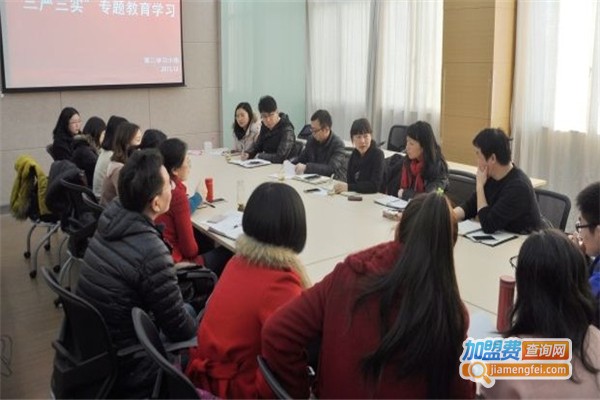 本正教育加盟费