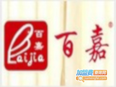 百嘉竹地板加盟费