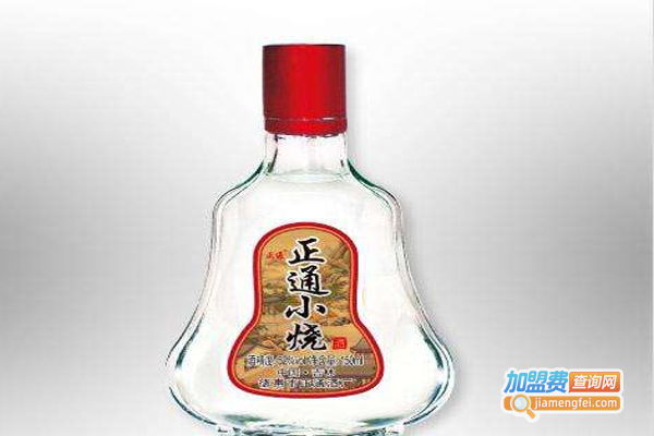 正通小烧白酒加盟费