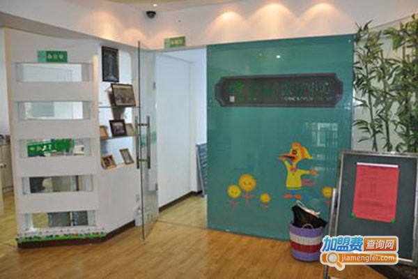 竹君园教育加盟门店