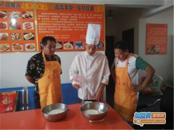 苗老太小吃培训加盟费