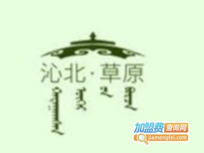 沁北草原风干牛肉干