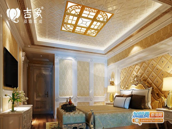 吉象集成吊顶加盟门店