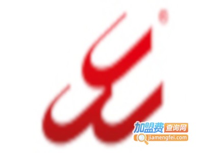 亚伟速记加盟费